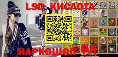 mix Волгодонск