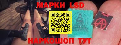 mix Волгодонск