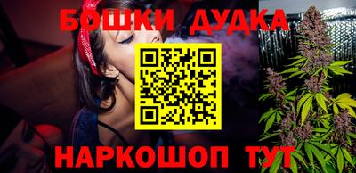 mix Волгодонск