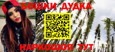 mix Волгодонск