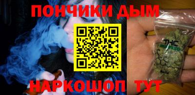 mix Волгодонск