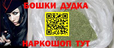 mix Волгодонск