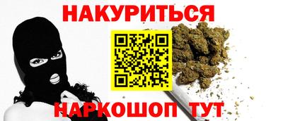 mix Волгодонск