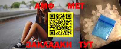 mix Волгодонск