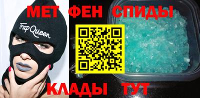 гашишное масло Волжск