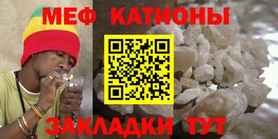гашишное масло Волжск