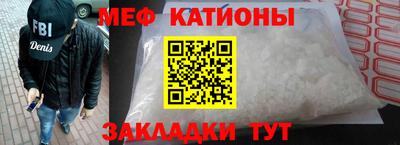 гашишное масло Волжск